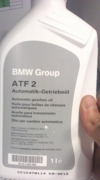 BMW 83222305396 