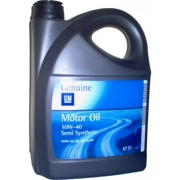 GENERAL MOTORS 93165216 