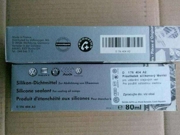 VAG D176404A2 