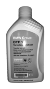 BMW 83222409710 