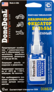 DoneDeal DD6673 