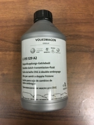 VAG G055529A2 