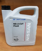 NISSAN KE90999945 