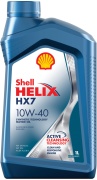 Shell 550051574 