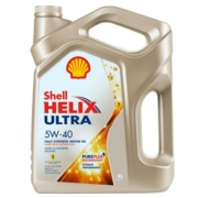 Shell 550055905 