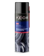 AXIOM A9629 
