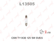 LYNXauto L13505 