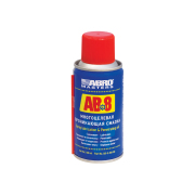 ABRO AB8100R 