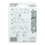 GANZ GIP06068 