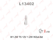 LYNXauto L13402 