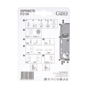 GANZ GIP06070 