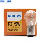 Philips 12499CP 