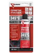 Kerry KR1461 